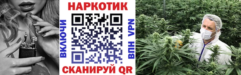 Купить наркотик аптеки Нововоронеж Cocaine Амфетамин Галлюциногенные грибы Героин Гашиш Alpha-PVP Бошки Шишки