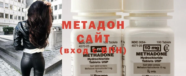 хмурый Алексеевка