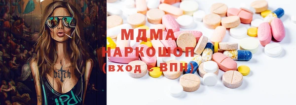 хмурый Алексеевка
