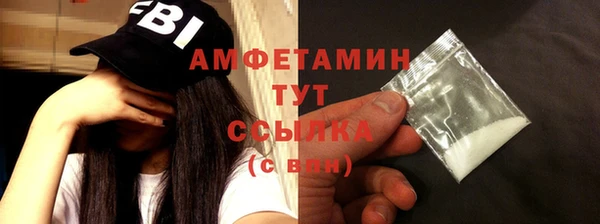 хмурый Алексеевка