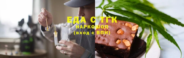 гашиш Алексин