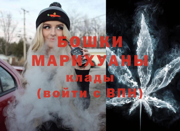 гашиш Алексин