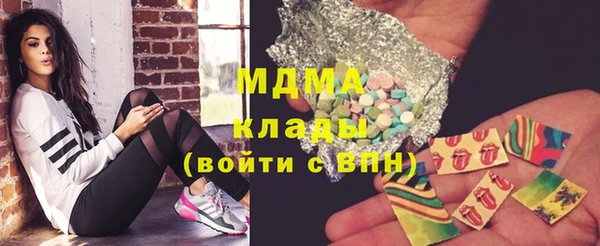 гашиш Алексин