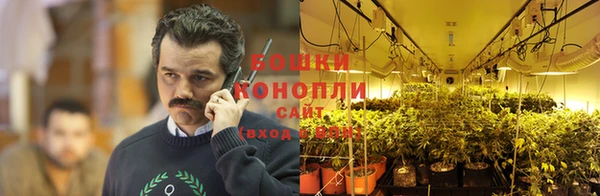 гашиш Алексин