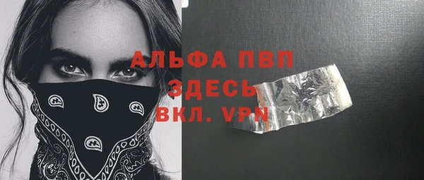 гашиш Алексин