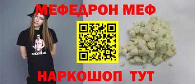 героин Гусев