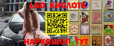 а пвп мука Гусиноозёрск