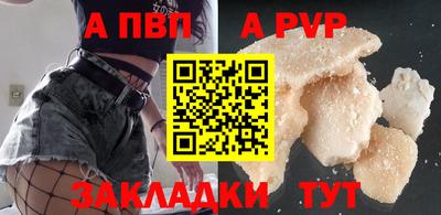 героин Гусев