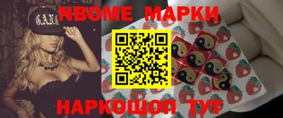 героин Гусев
