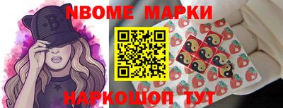 а пвп мука Гусиноозёрск
