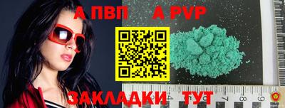 героин Гусев