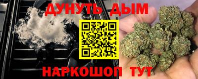 COCAINE Гусь-Хрустальный
