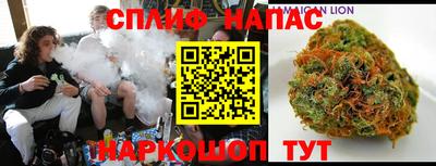 COCAINE Гусь-Хрустальный