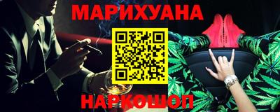 COCAINE Гусь-Хрустальный