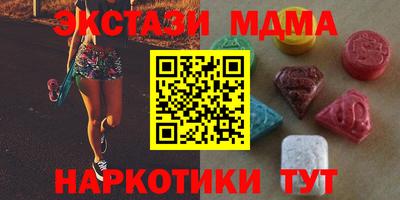 а пвп мука Гусиноозёрск