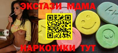 героин Гусев