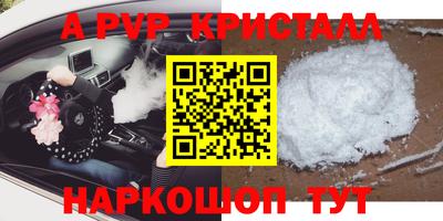 героин Гусев