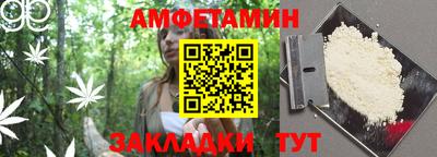 героин Гусев