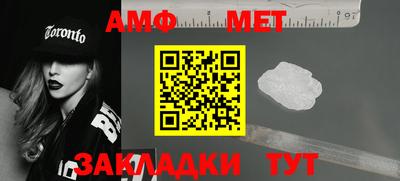 COCAINE Гусь-Хрустальный