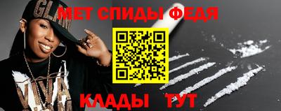 героин Гусев
