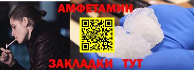 героин Гусев