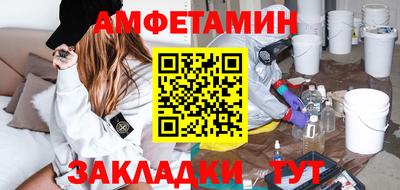 героин Гусев