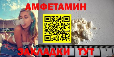 героин Гусев