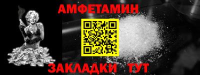 ПСИЛОЦИБИНОВЫЕ ГРИБЫ Усть-Джегута