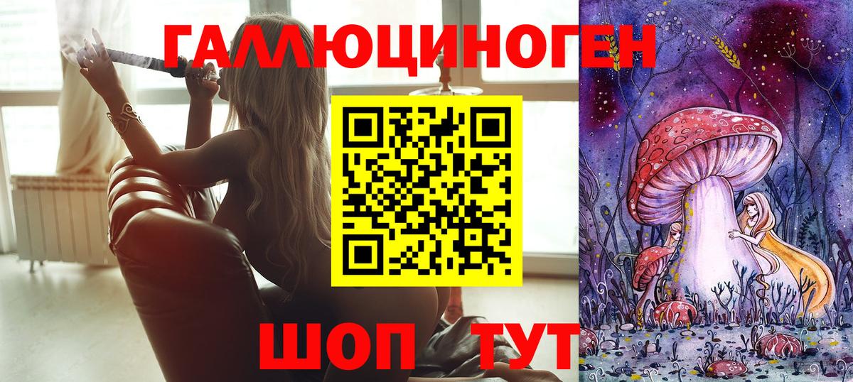 Мефедрон Нововоронеж