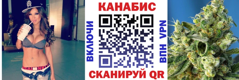 ссылка на мегу вход  Нововоронеж  Конопля AK-47 
